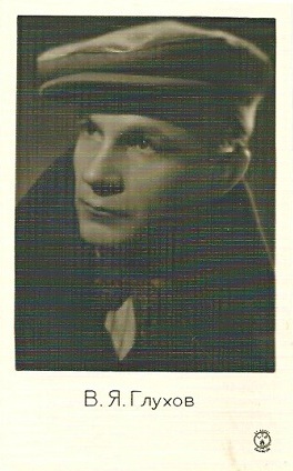 ������ �������� ���